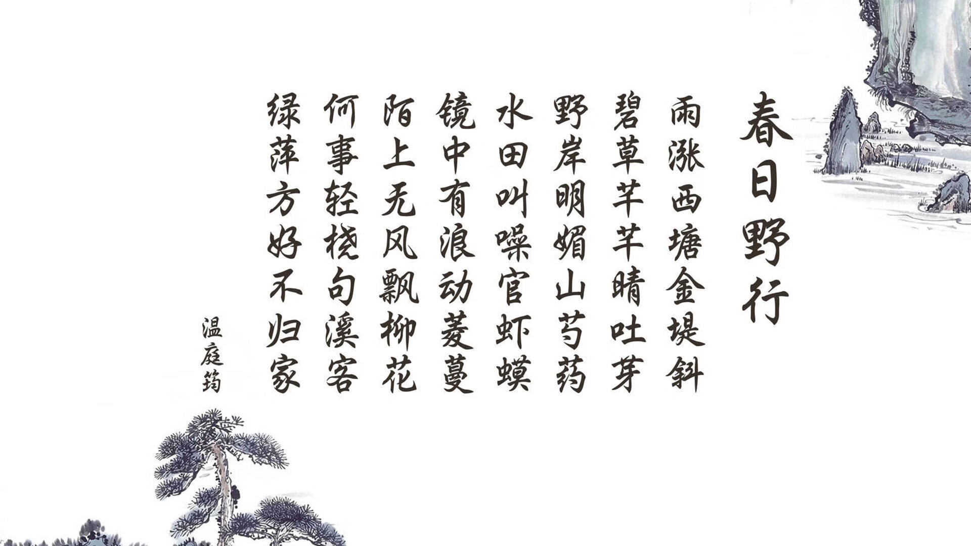 爱游戏智能平台-特色云端徒步穿越，科技与运动完美结合，十大经典徒步穿越