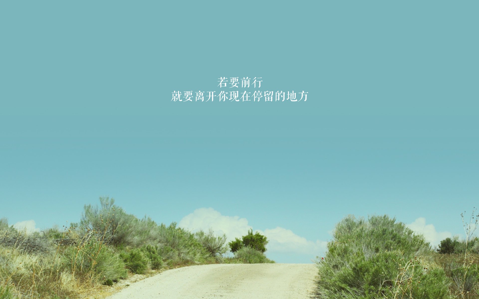 特色云端徒步穿越，科技与运动完美结合，十大经典徒步穿越