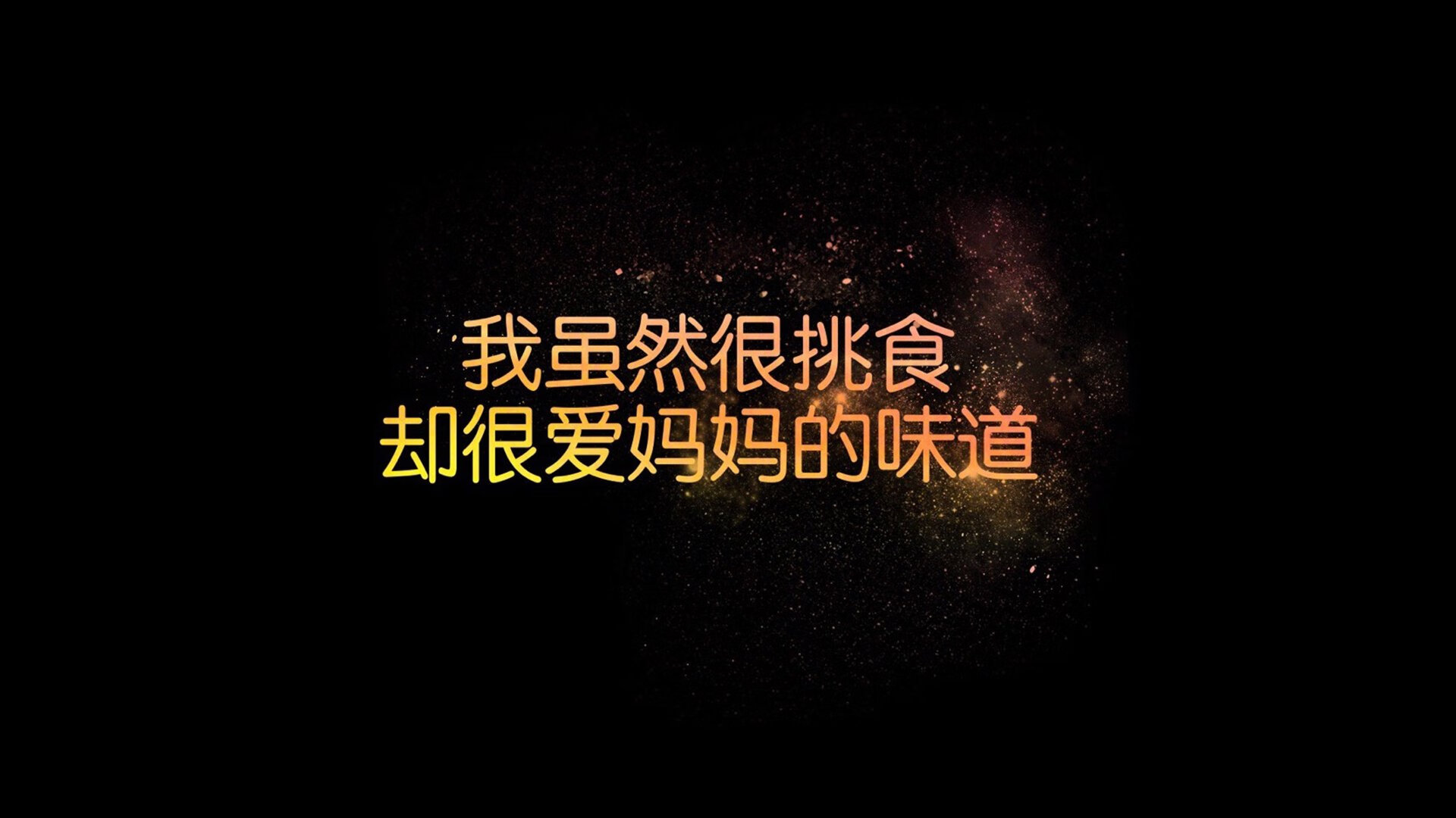 球场上的“战术大师”：揭示球队胜利密码，球员战术意识