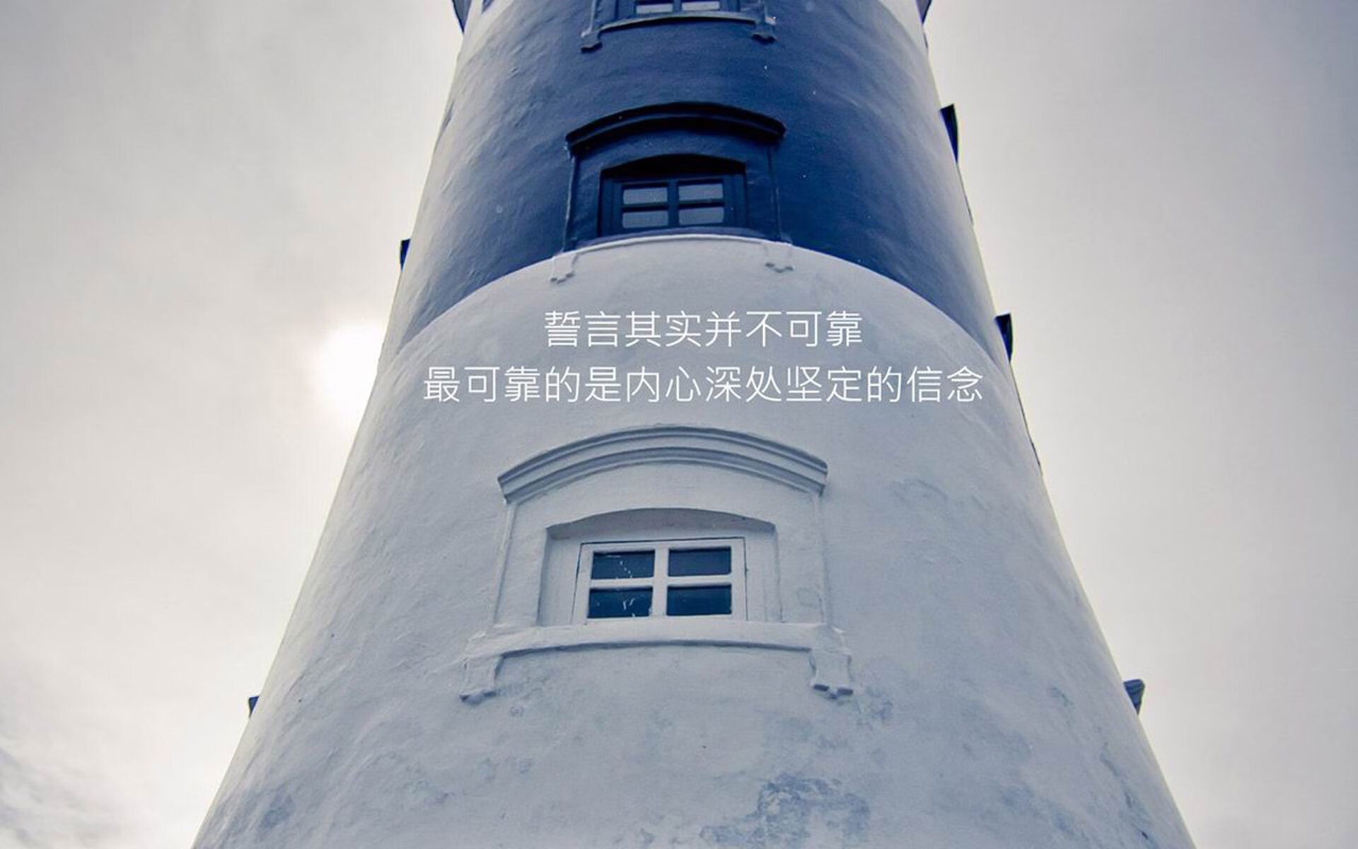 精彩无极限：本轮比赛最激烈的争抢瞬间，挑战无极限下一句