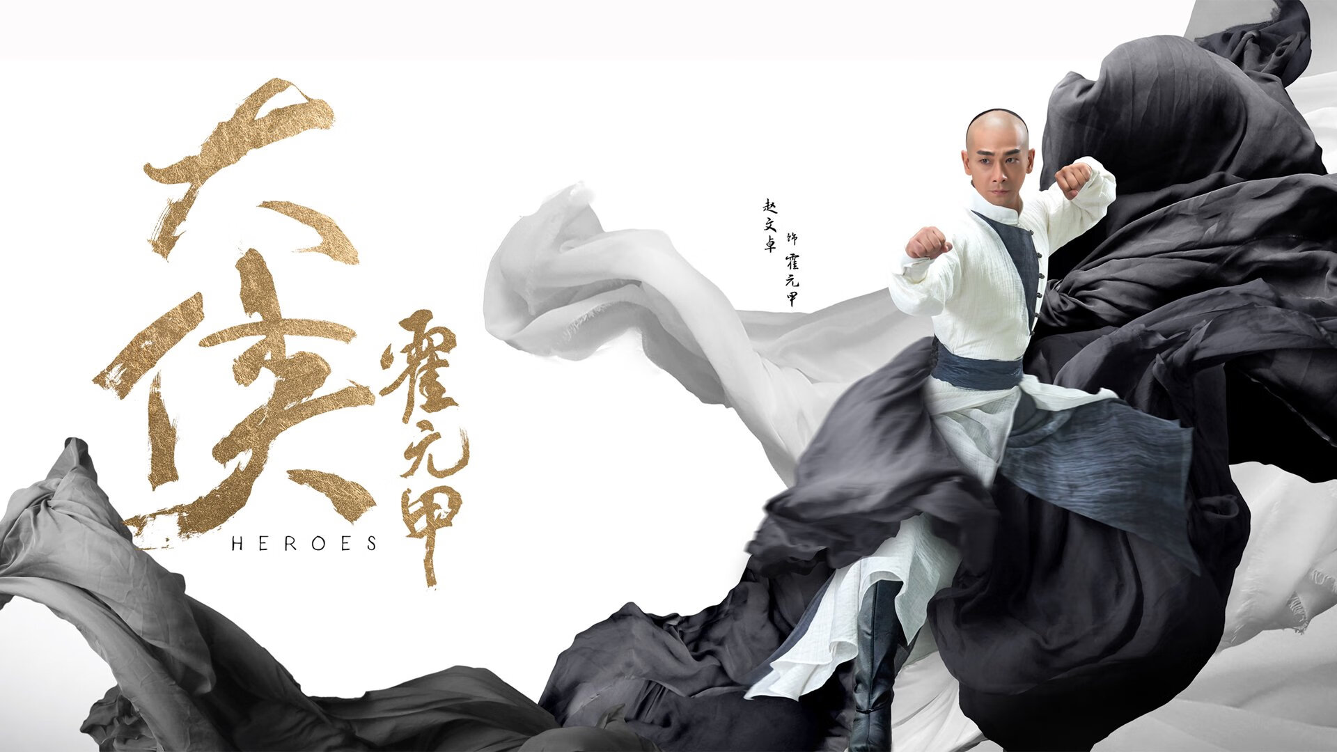 西甲多支传统豪门全力备战，迎战未来挑战，豪门三强挥金如土,赚足流量的西甲联赛迎来新伙伴