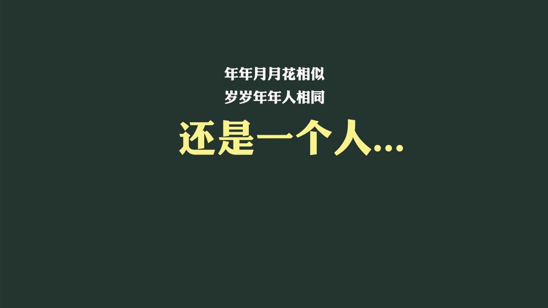 爱游戏体育-逆境中的“勇士”：伤病、压力中的坚持与拼搏，逆境中的勇气