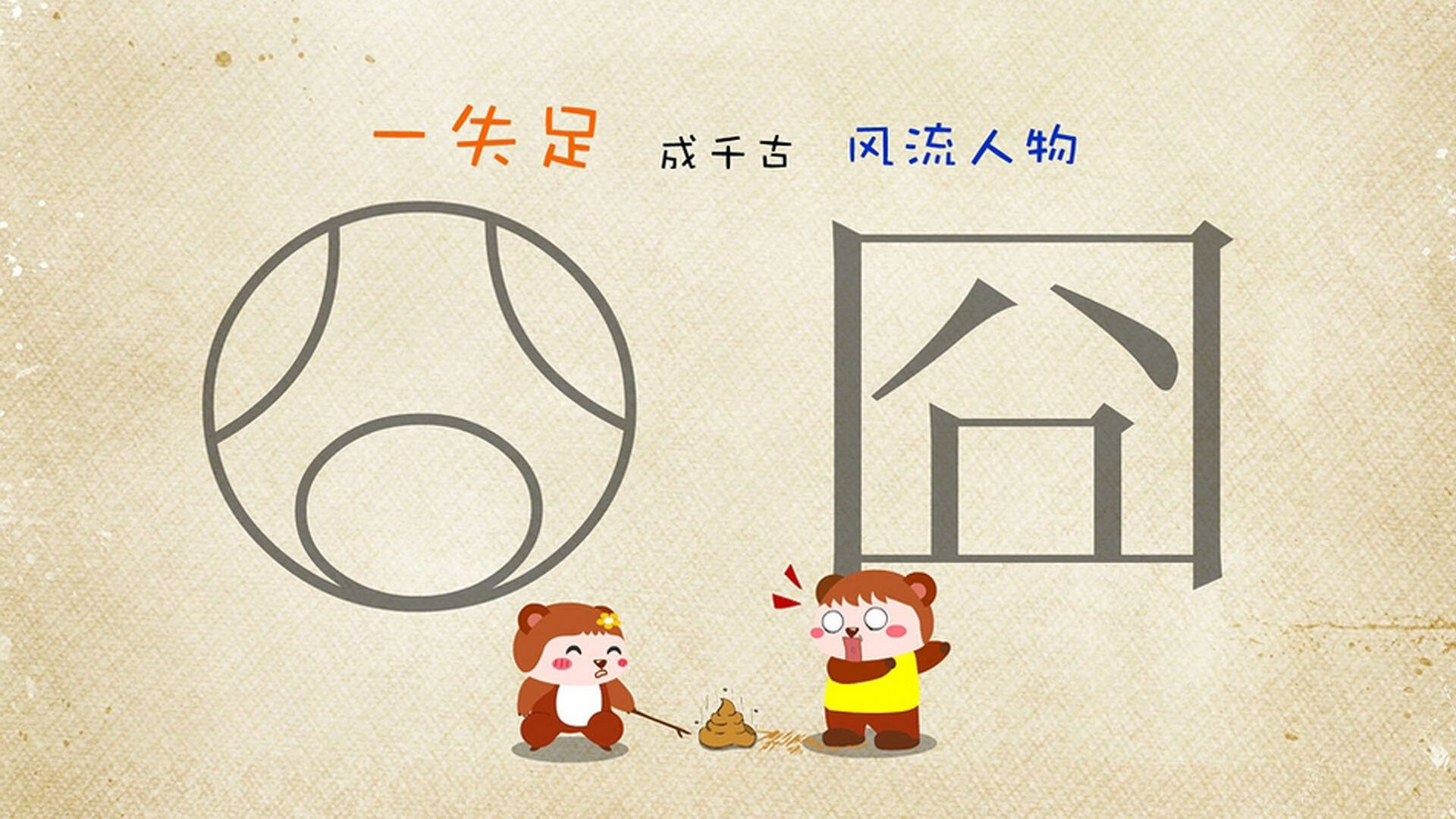 CBA球队新帅上任，带领球队冲击冠军荣耀，cba球队队员