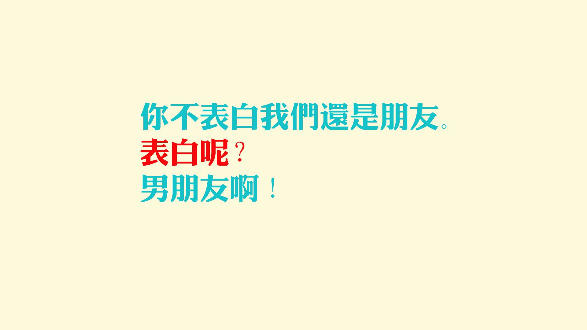 传奇球星宣布退役，金球奖得主功成名就，退役的传奇球员