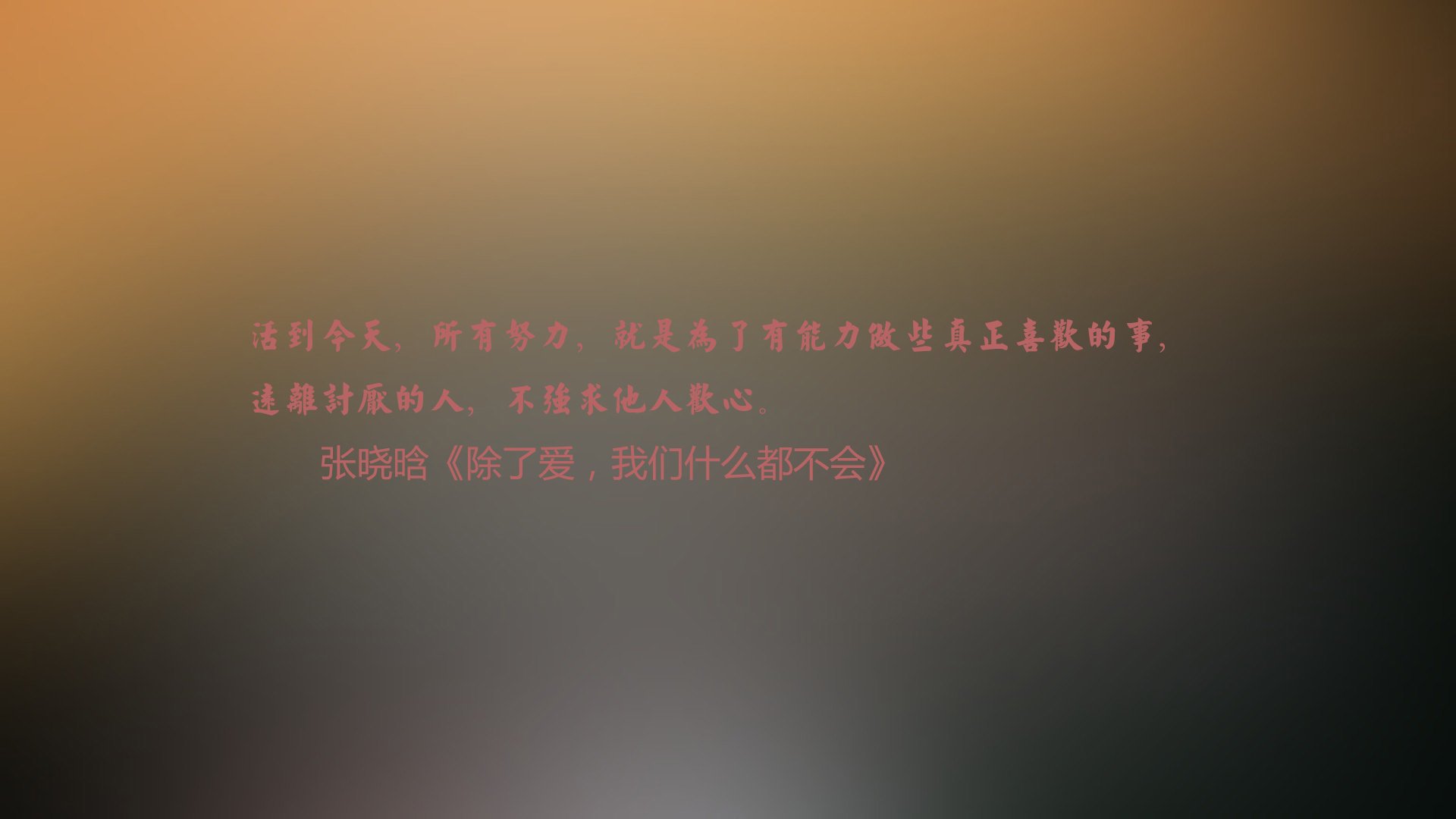 利物浦凭借战术取胜！客场反超强敌，晋级之道，利物浦进攻战术分析