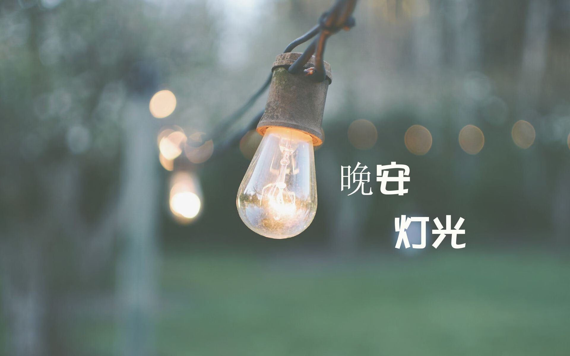利物浦凭借战术取胜！客场反超强敌，晋级之道，利物浦进攻战术分析