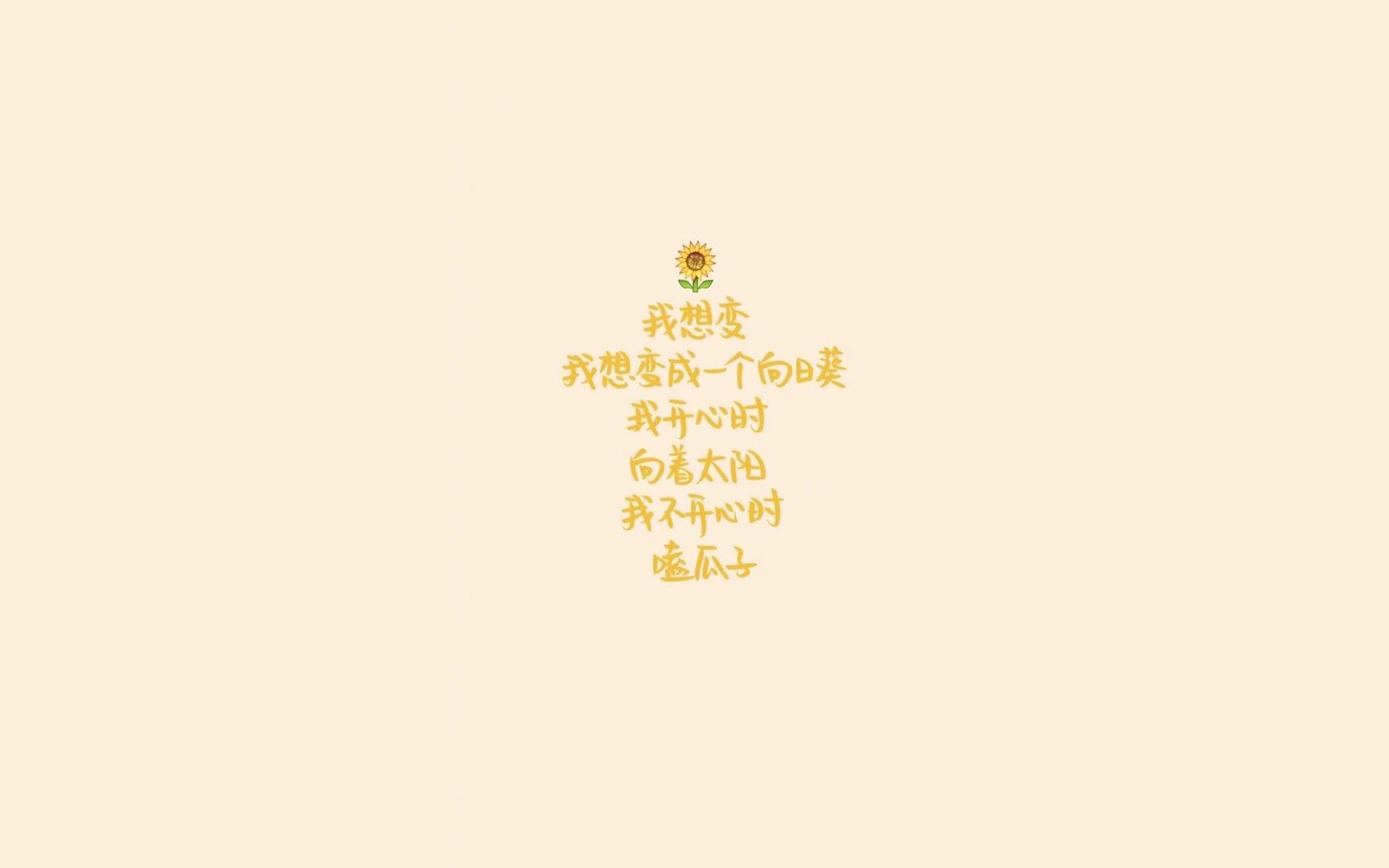 巴黎力克那不勒斯：实力碾压取得胜利，巴黎克利翁酒店