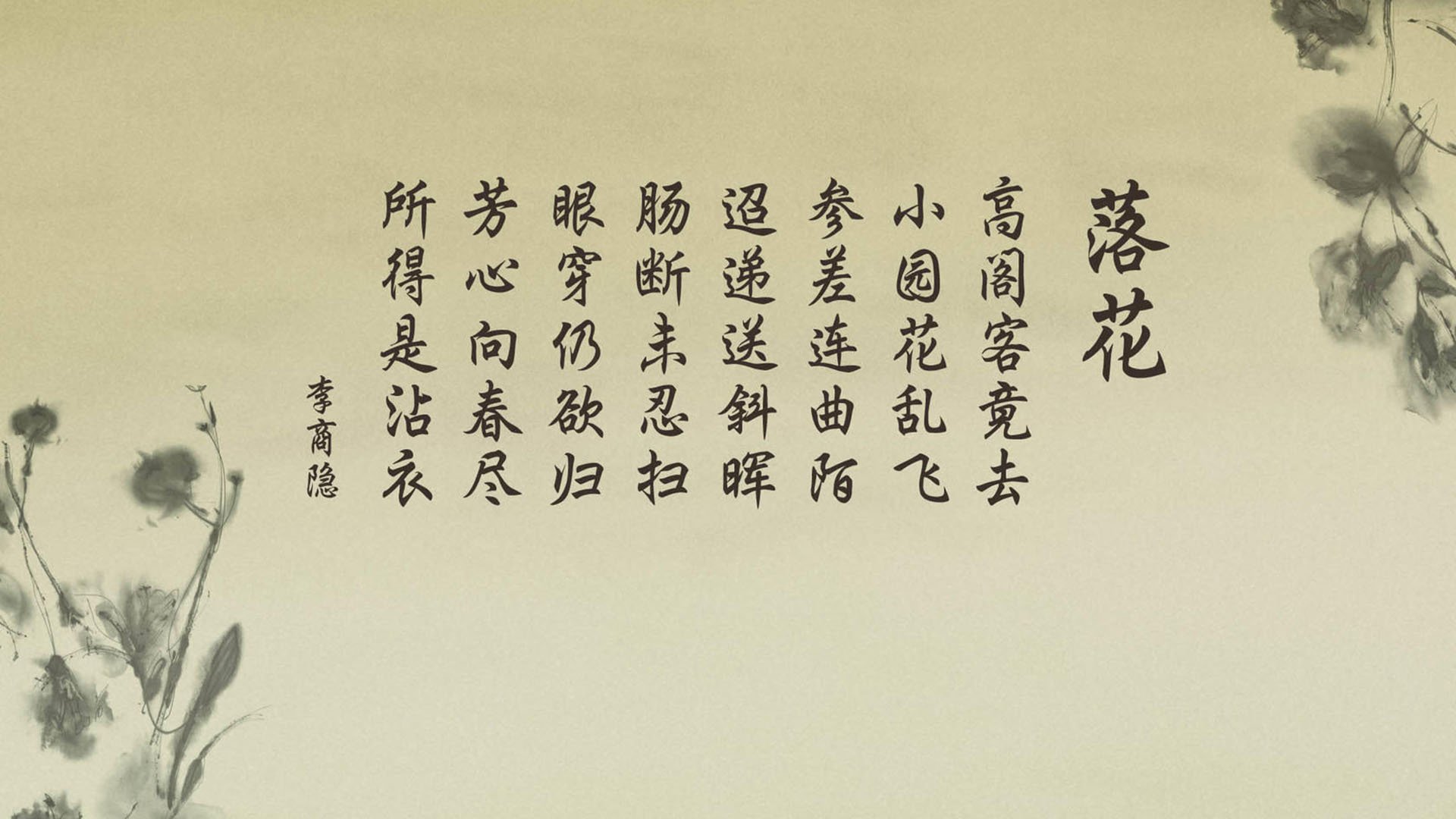 斯文登镇反击快打如风，红军渴望保级成功，斯文登对阿克宁顿直播