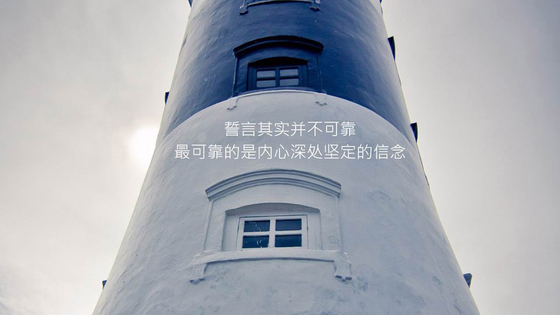 曼城备战欧冠决赛，球队士气高昂，曼城首次晋级欧冠决赛