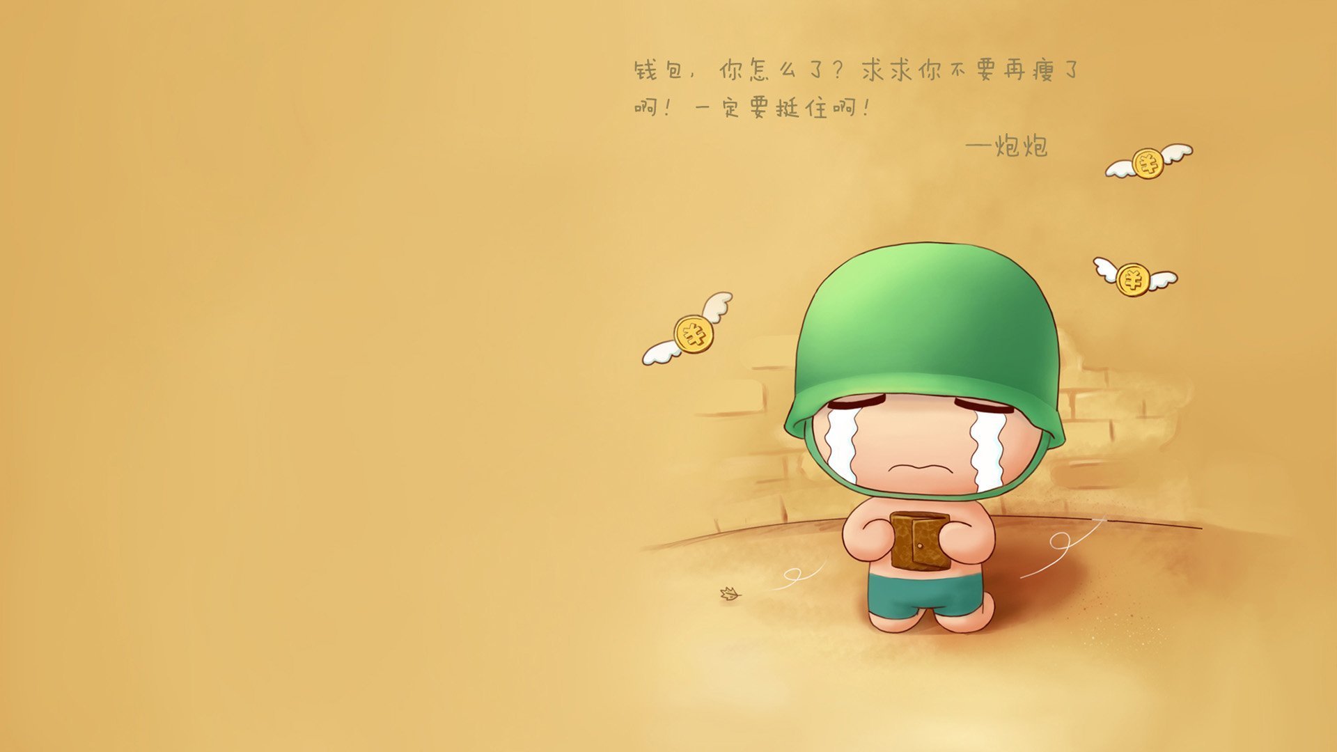 中超控球型中场出球成功率排行，中超出场次数排名