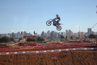 -国内首个极限运动嘉年华开幕，极限运动大赛