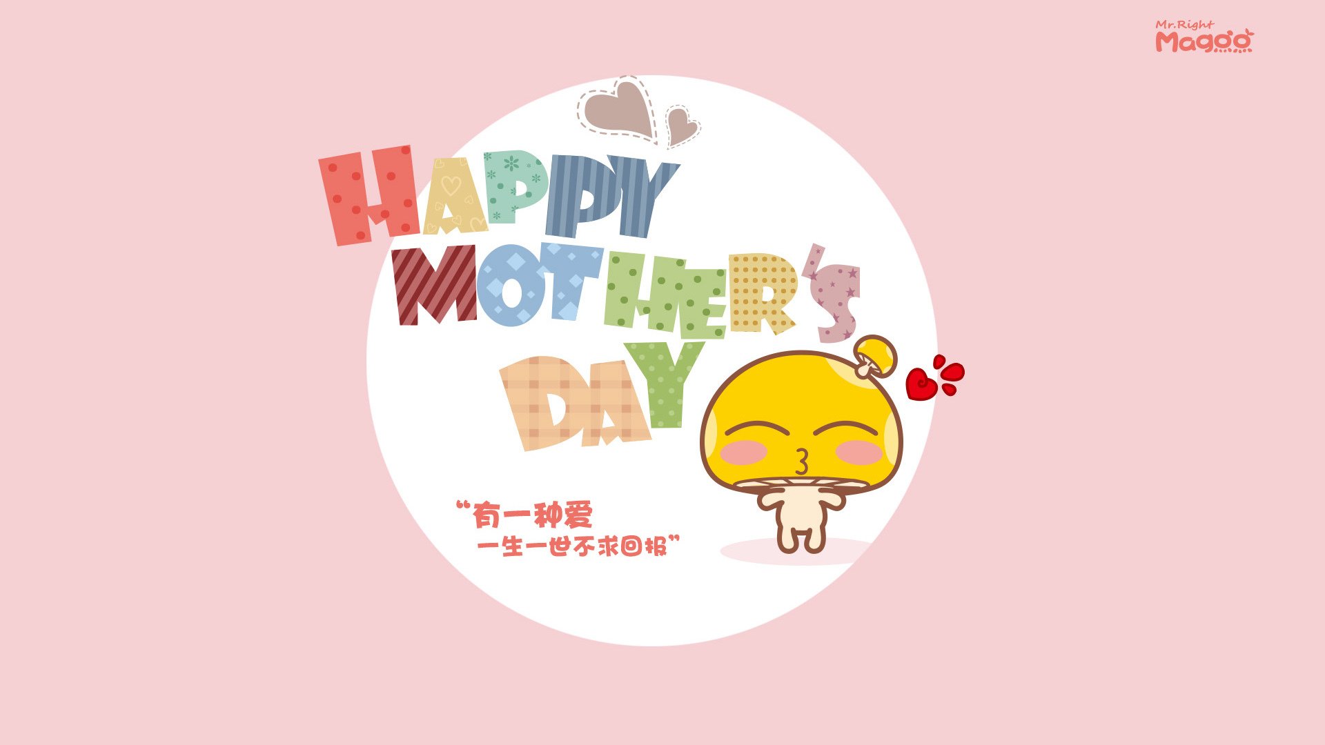 篮球运动员专项技术动作自动识别研究,篮球运动员基本技术